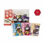 ノベルティ・粗品で人気の「 【国産】招福の湯 3包」