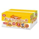 ノベルティ・粗品で人気の「 亀田のバラエティおせんべい箱」