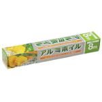 ノベルティ・粗品で人気の「 アルミホイル8M」