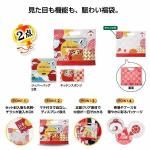 ノベルティ・粗品で人気の「 えんぎもん福袋 開運日用品2点セット」