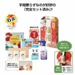 Υ٥ƥʤǿ͵Ρ ʡȢʣåȡ