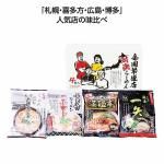 Υ٥ƥʤǿ͵Ρ Źз顼󣴿