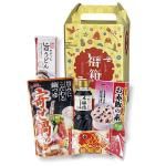 ノベルティ・粗品で人気の「 紅富士福箱 バラエティフード6点セット」