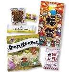 ノベルティ・粗品で人気の「 七福神お菓子福袋5点セット」