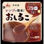 ノベルティ・粗品で人気の「 井村屋 レンジで簡単!おしるこ150g(1人前)」