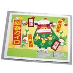 Υ٥ƥʤǿ͵Ρ ӥġʿաˡ