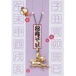 ノベルティ・粗品で人気の「 【国産】干支根付(午)」