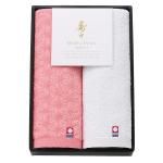 ノベルティ・粗品で人気の「 【国産】寿々 今治紅白タオルセット」