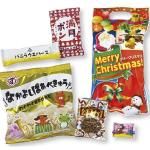 ノベルティ・粗品で人気の「 クリスマスお菓子5点セット」