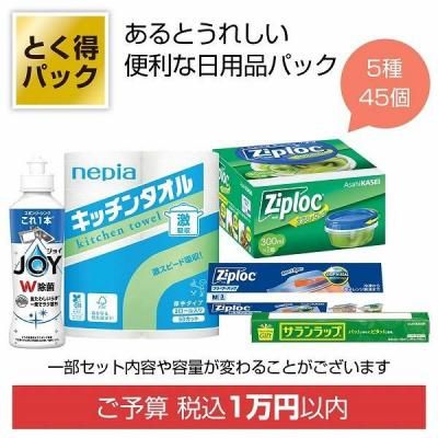 Υ٥ƥʤǿ͵Ρ ȤѥåʥХ饨ƥġ