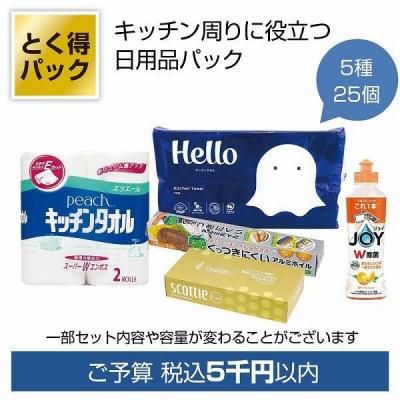 Υ٥ƥʤǿ͵Ρ ȤѥåʥХ饨ƥġ