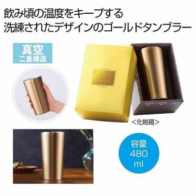 Υ٥ƥʤǿ͵Ρ ץߥࡡƥ쥹֥顼