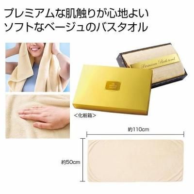 Υ٥ƥʤǿ͵Ρ ץߥХʥ饤ȥ١ˡ