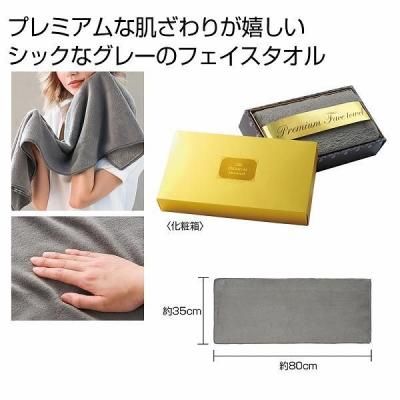 Υ٥ƥʤǿ͵Ρ ץߥեʥ졼ˡ