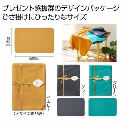 Υ٥ƥʤǿ͵Ρ ֥󥱥åȡ硡ġ