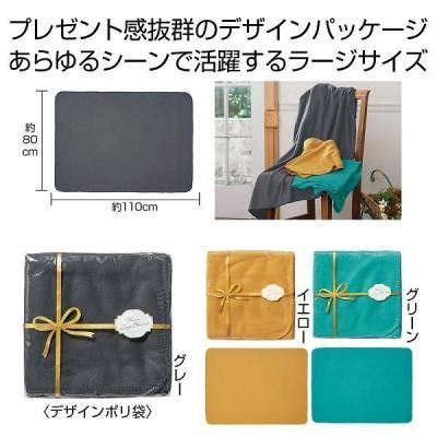 Υ٥ƥʤǿ͵Ρ 顼֥󥱥åȡ硡ġ