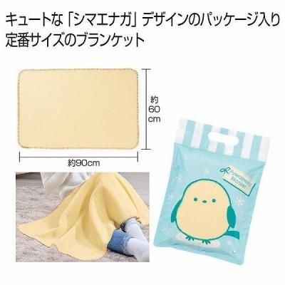 Υ٥ƥʤǿ͵Ρ դޤ֥󥱥åȡ