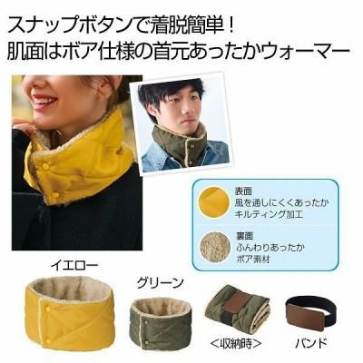 Υ٥ƥʤǿ͵Ρ ƥ󥰥ͥåޡġġ