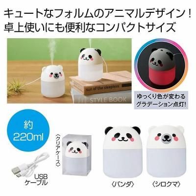 Υ٥ƥʤǿ͵Ρ ˤޤü졡ġ