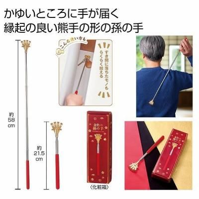 Υ٥ƥʤǿ͵Ρ ⿧¹μ