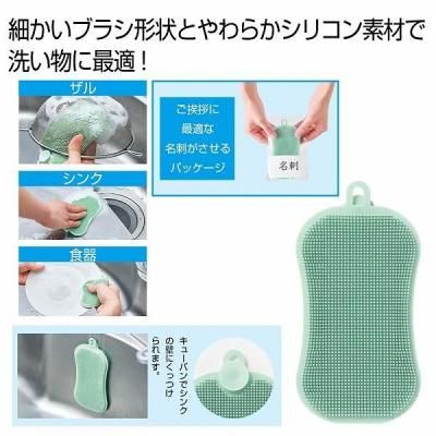 Υ٥ƥʤǿ͵Ρ ǽꥳ֥饷