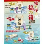 Υ٥ƥʤǿ͵Ρ ʡƤʡȢ񣵣ѡ