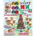 ノベルティ・粗品で人気の「 クリスマス雑貨わくわく抽選会30人用」