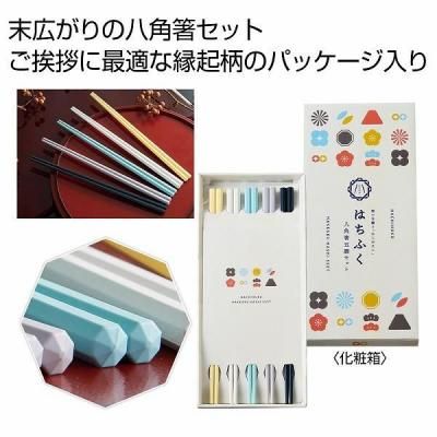 Υ٥ƥʤǿ͵Ρ ϤդȬȤåȡ