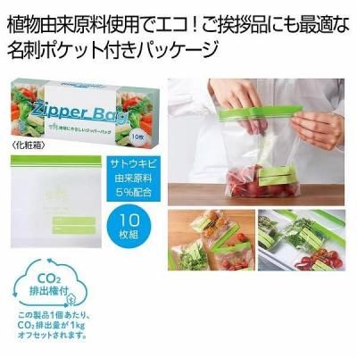 Υ٥ƥʤǿ͵Ρ ϵˤ䤵åѡХå硡ãϣӽиա