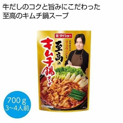 Υ٥ƥʤǿ͵Ρ ȥ奦ƽΥ饹ף