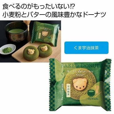 Υ٥ƥʤǿ͵Ρ ե쥷ԡʿΥɡʥġޱ