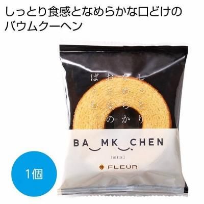 Υ٥ƥʤǿ͵Ρ äȤʤ餫ȤʤΤФࡡߥ륯ġ