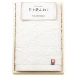 ノベルティ・粗品で人気の「 【国産】日々是ふわり ハンドタオル」