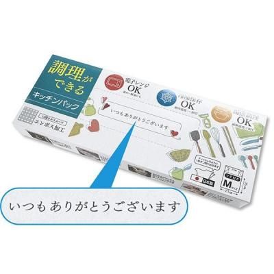 Υ٥ƥʤǿ͵Ρ ĴǤ륭åѥå