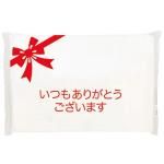 ノベルティ・粗品で人気の「 【国産】サンキューポケットティッシュ6W」
