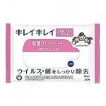 ノベルティ・粗品で人気の「 キレイキレイ除菌ウェットシート10枚入り(ノンアルコールタイプ)」