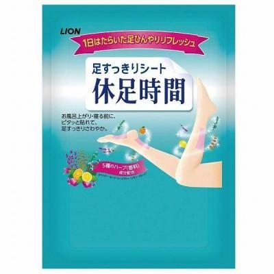 Υ٥ƥʤǿ͵Ρ ­äꥷȵ­֣