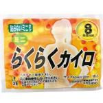 Υ٥ƥʤǿ͵Ρ 餯餯Žʤףġʥߥˡˡ