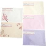 ノベルティ・粗品で人気の「 【国産】伊予和紙高級テーブルマット 5枚入1組 1個」