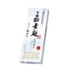 ノベルティ・粗品で人気の「 三輪素麺小箱入りQ−W」