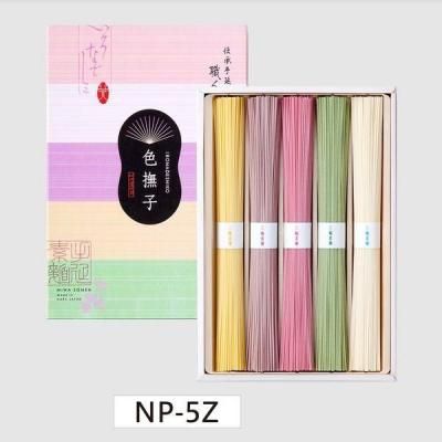 Υ٥ƥʤǿ͵Ρ ңΣСݣڡ