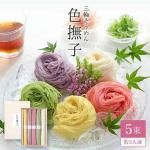 ノベルティ・粗品で人気の「 色撫子NA−S」