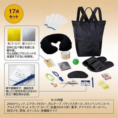 Υ٥ƥʤǿ͵Ρ ¿ɺңåȡ