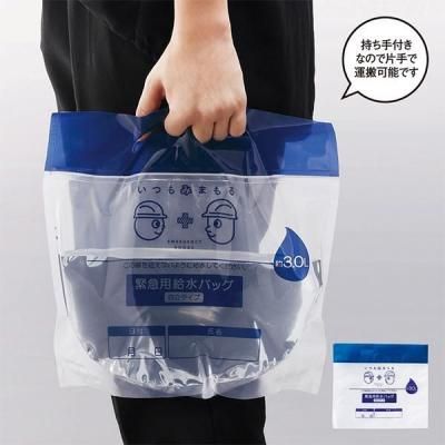 Υ٥ƥʤǿ͵Ρ Ĥߤޤ롦Хå̡