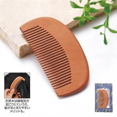 Υ٥ƥʤǿ͵Ρ ʥ륦åɡѥȥʥåѡˡ