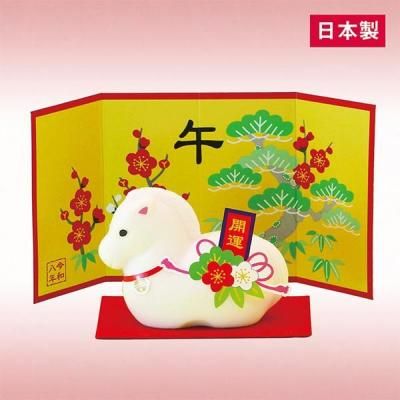 Υ٥ƥʤǿ͵Ρ ڹ񻺡۽մ٤äʸˡ