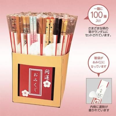 Υ٥ƥʤǿ͵Ρ Ȥʤߤդˡ