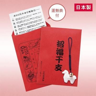 Υ٥ƥʤǿ͵Ρ ڹ񻺡۾ʡմ١ʸˤΤʱɽաˡ