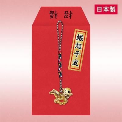 Υ٥ƥʤǿ͵Ρ ڹ񻺡۱ﵯ١ʸ˾ʡͤĤ