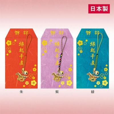 Υ٥ƥʤǿ͵Ρ ڹ񻺡󲡤ͤĤʸˡġ